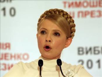 La primera ministro de Ucrania y candidata presidencial, Yulia Tymoshenko. (Foto: Zurab Kurtskidze)