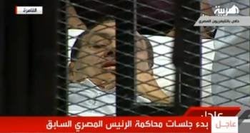 Una imagen captada del canal de televisión Al Arabiya. (Foto: EFE)