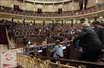 Vista general del Congreso de los Diputados. (Foto: ARCHIVO)